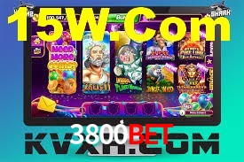 Ofertas Imperdíveis na 3800bet: Promoções e Bônus Que Valem a Pena